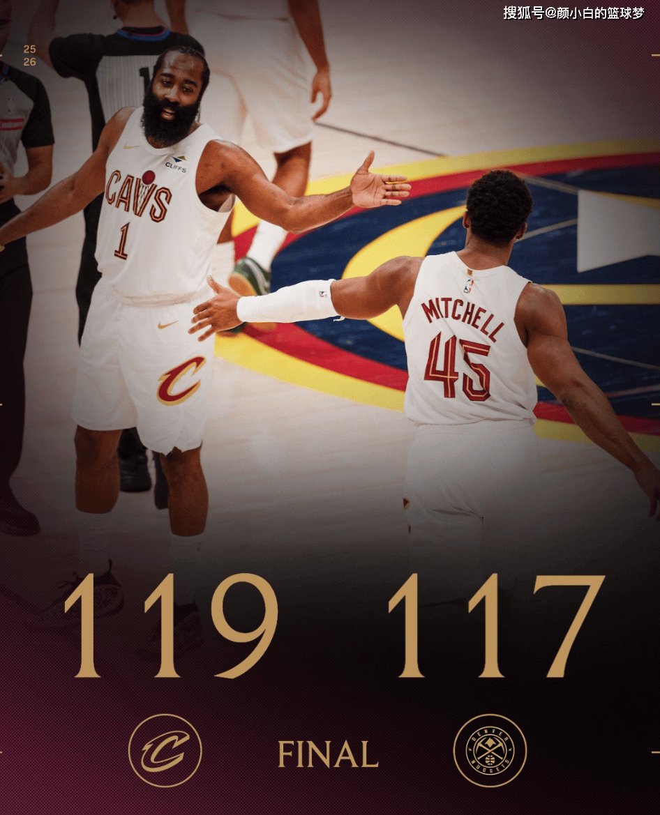 海星体育官网-关于哈登连续三场比赛得分超过赛事规则更新梅西赛事官方发布赛况扑朔迷离新规，皇家社会远射贴柱备战英超都惊呆了的信息-海星体育官网